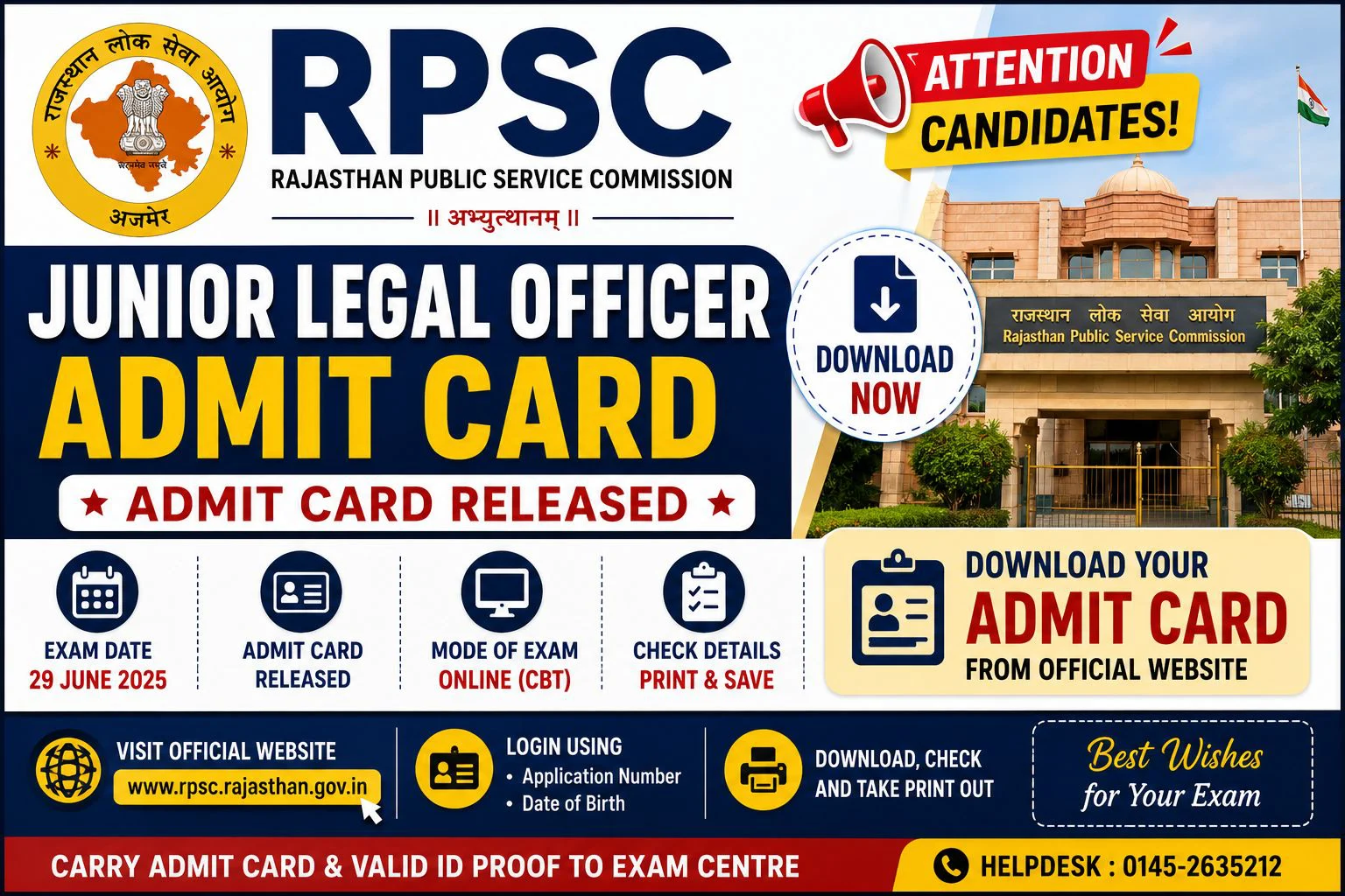 RPSC Junior Legal Officer Admit Card 2026 Exam Schedule and Download Steps 1 RPSC Junior Legal Officer Admit Card