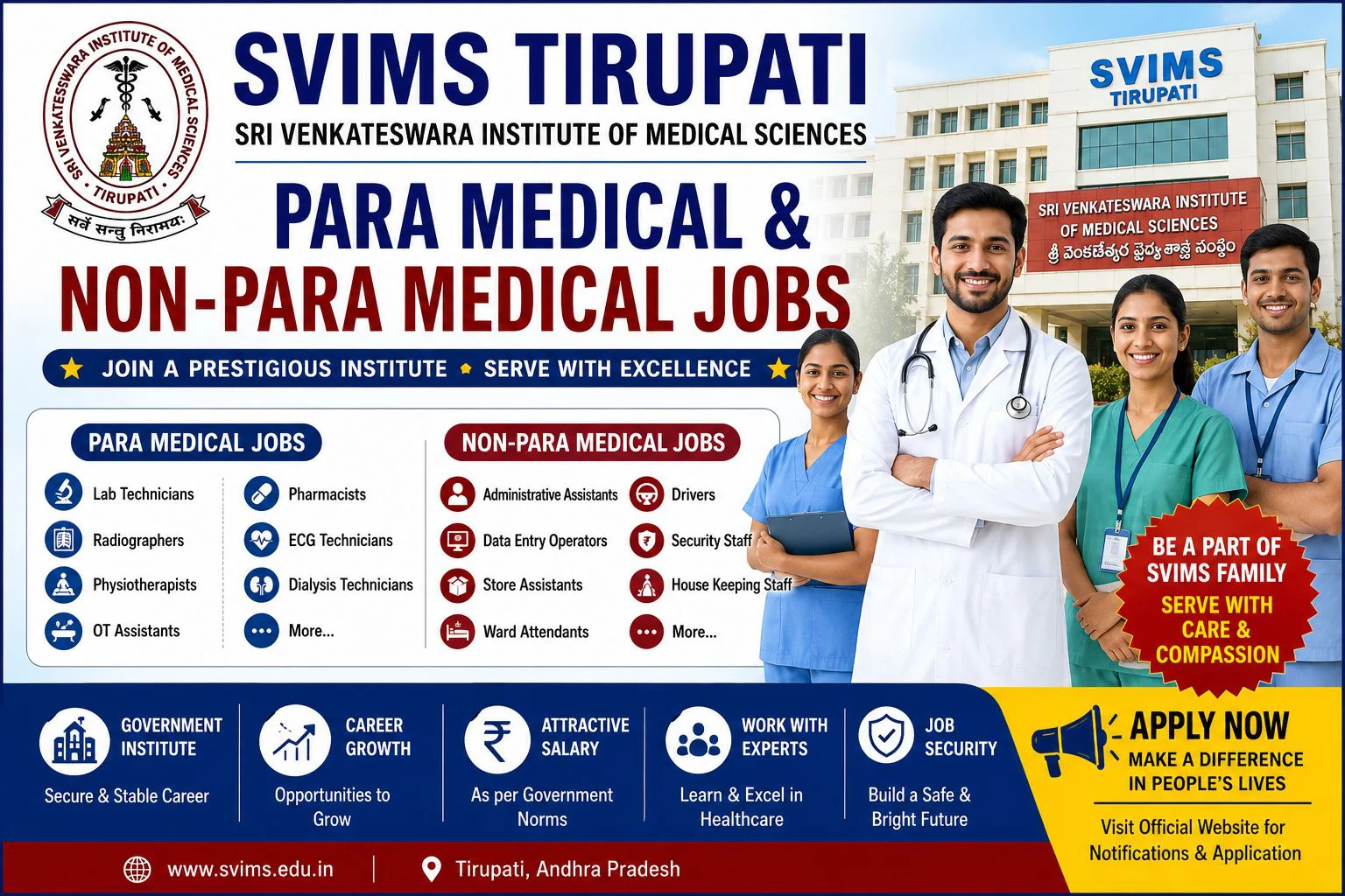 SVIMS Tirupati Recruitment 2026 Apply Online for Para Medical & Non-Para Medical Jobs 1 'SVIMS Tirupati Recruitment 2026 Apply Para Medical & Non-Para Medical Jobs