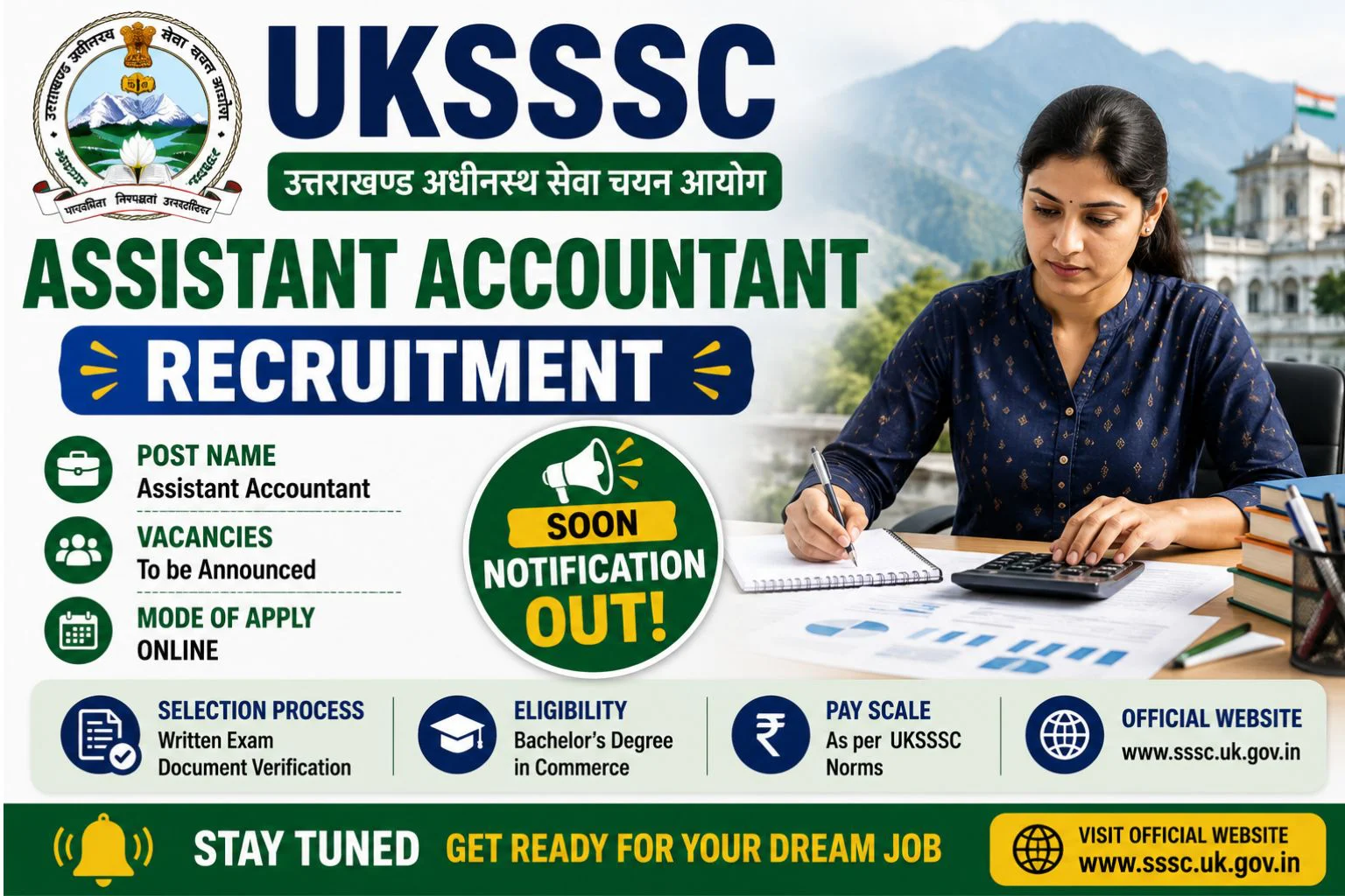 UKSSSC Assistant Accountant Recruitment 2026 Notification Out For 379 Posts, Apply Online 1 UKSSSC Assistant Accountant Recruitment