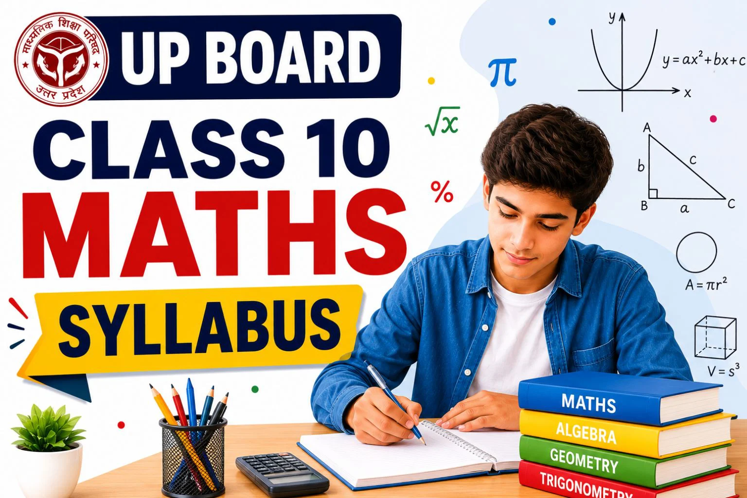 UP Board Class 10 Maths Syllabus 2026-27 Download PDF 1 UP Board Class 10 Maths Syllabus