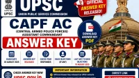 UPSC CAPF AC Answer Key