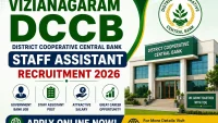 Vizianagaram DCCB Staff Assistant Recruitment
