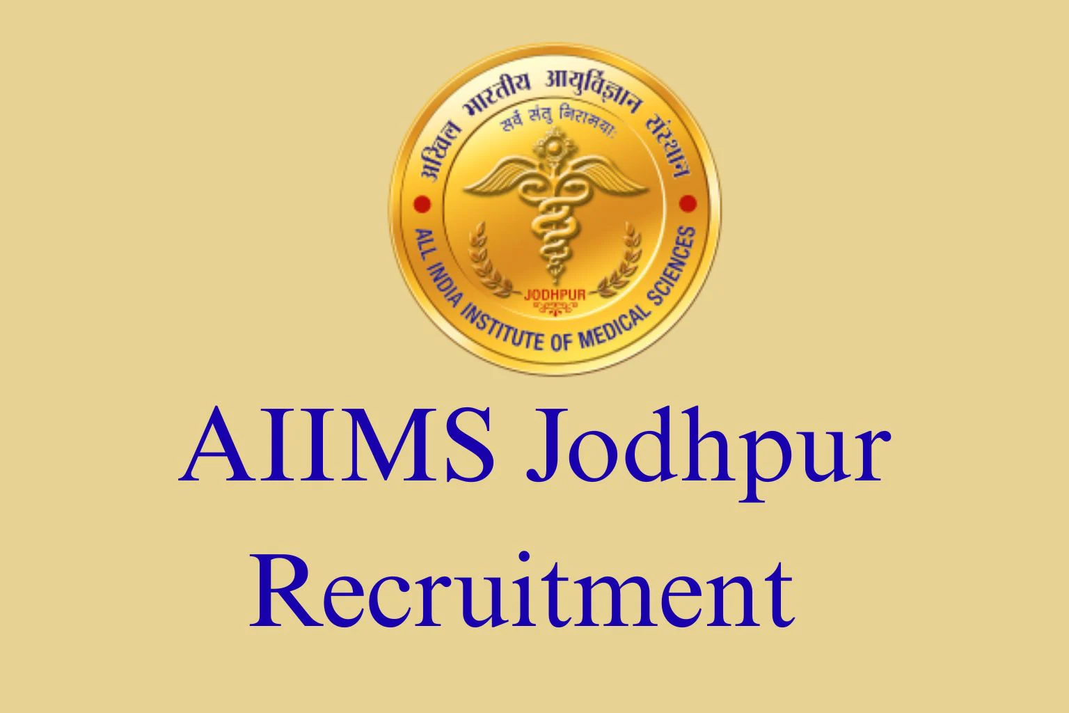 AIIMS Jodhpur Recruitment 2026 Apply Online 190 Faculty Posts 1 AIIMS Jodhpur Recruitment