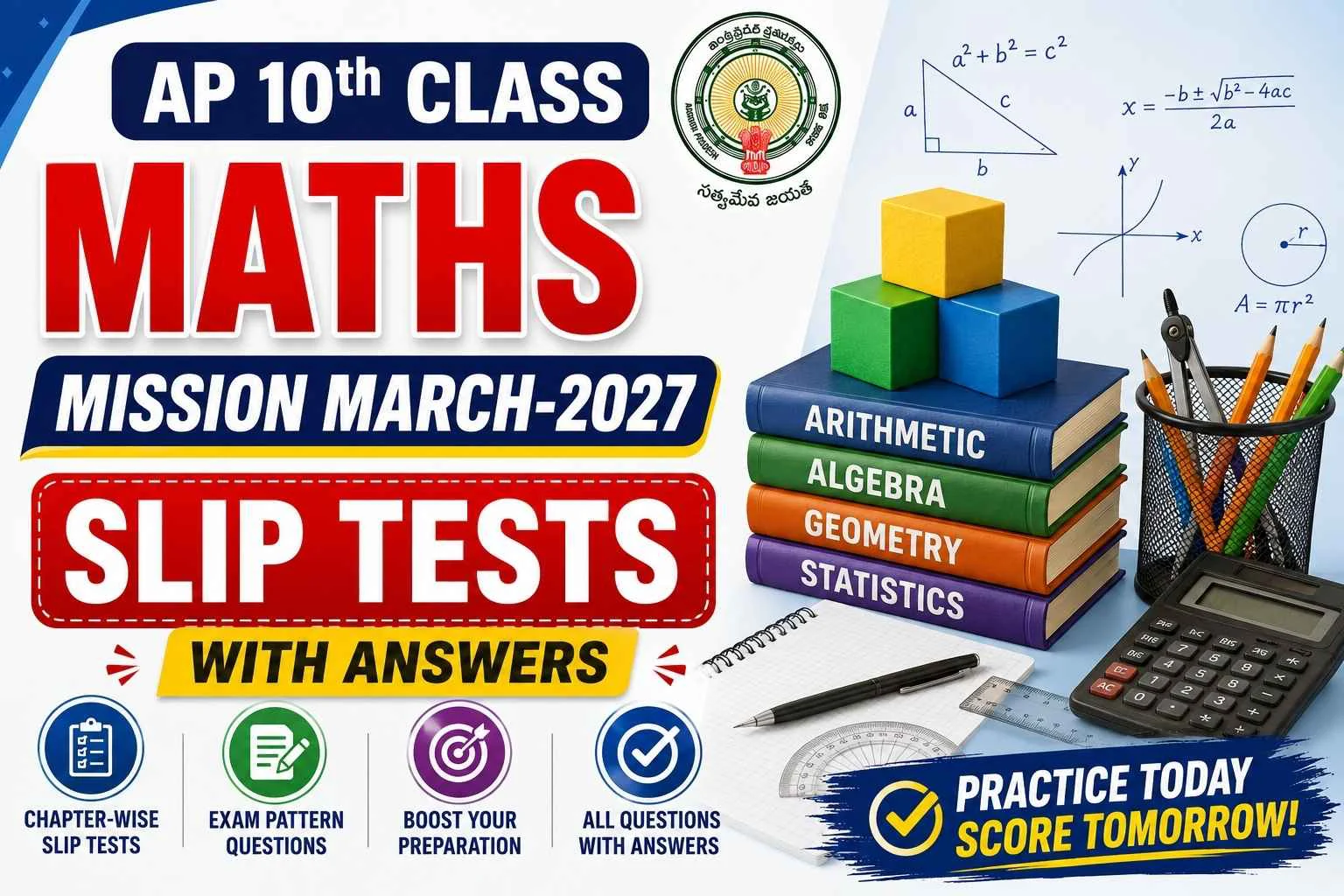 AP 10th Class Maths Mission March-2027 Slip Tests with Answers 1 AP 10th Class Maths Mission March-2027 Slip Tests with Answers