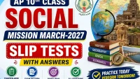 AP 10th Class Social Mission March-2027 Slip Tests