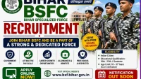 Bihar BSFC Recruitment
