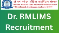 Dr. RMLIMS Non-Teaching Recruitment 2026