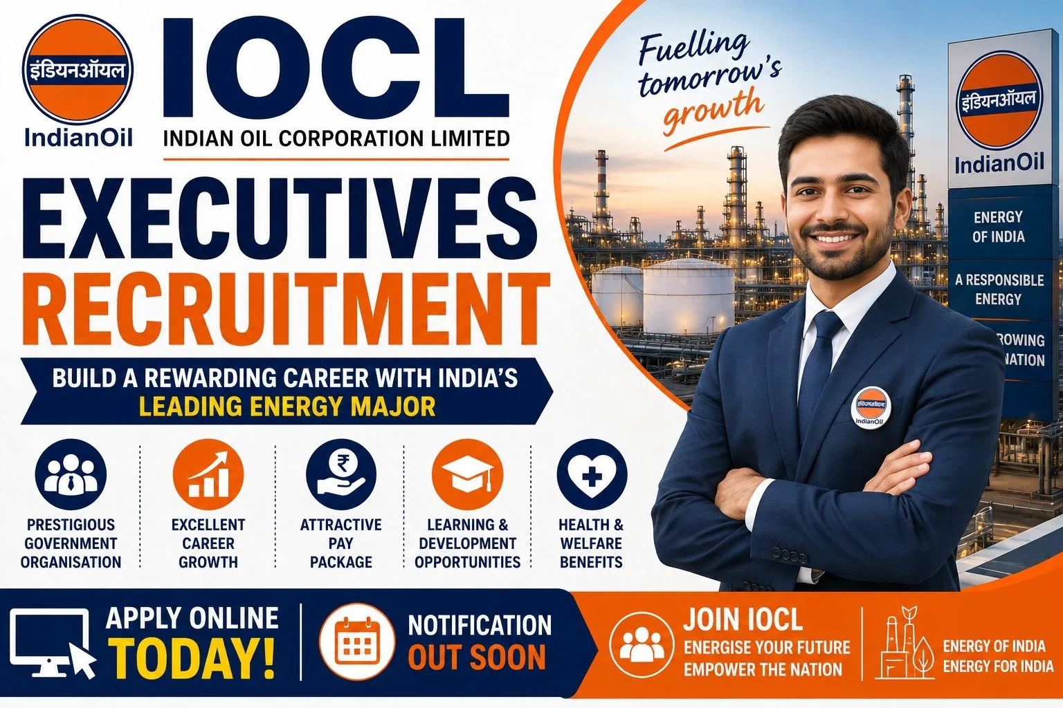IOCL Executives Recruitment 2026 Apply Online for 470 Posts 1 IOCL Executives Recruitment