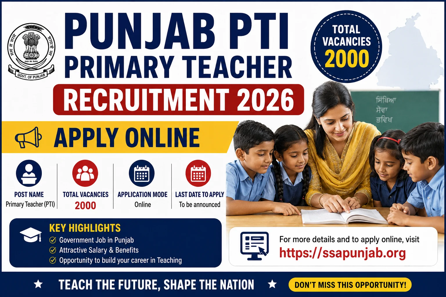 Punjab PTI Primary Teacher Recruitment 2026: Apply Online for 2000 Vacancies 1 Punjab PTI Primary Teacher Recruitment