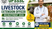 UPSSSC Livestock Extension Officer Recruitment