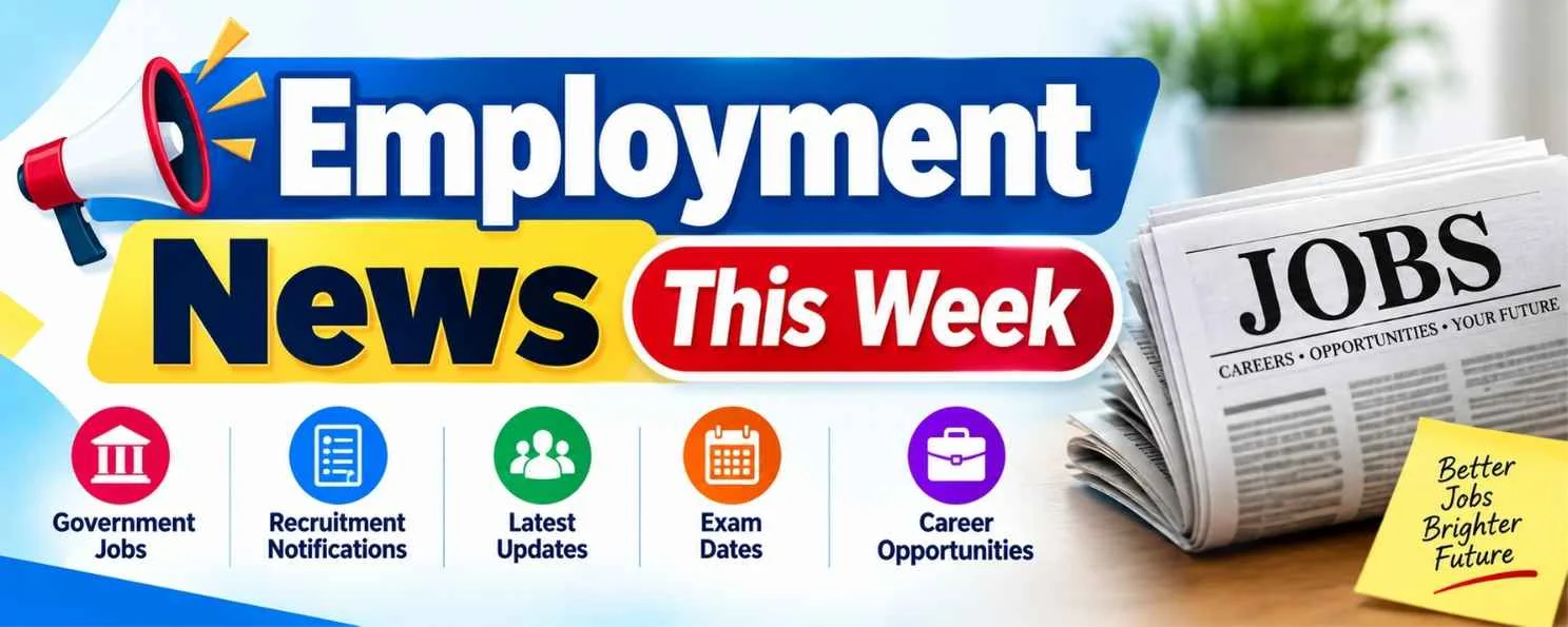 Employment News This Week (17 - 23 Oct 2026) PDF Link 2 Employment Newspaper PDF