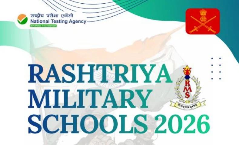 Schools360 1 RMS CET 2026