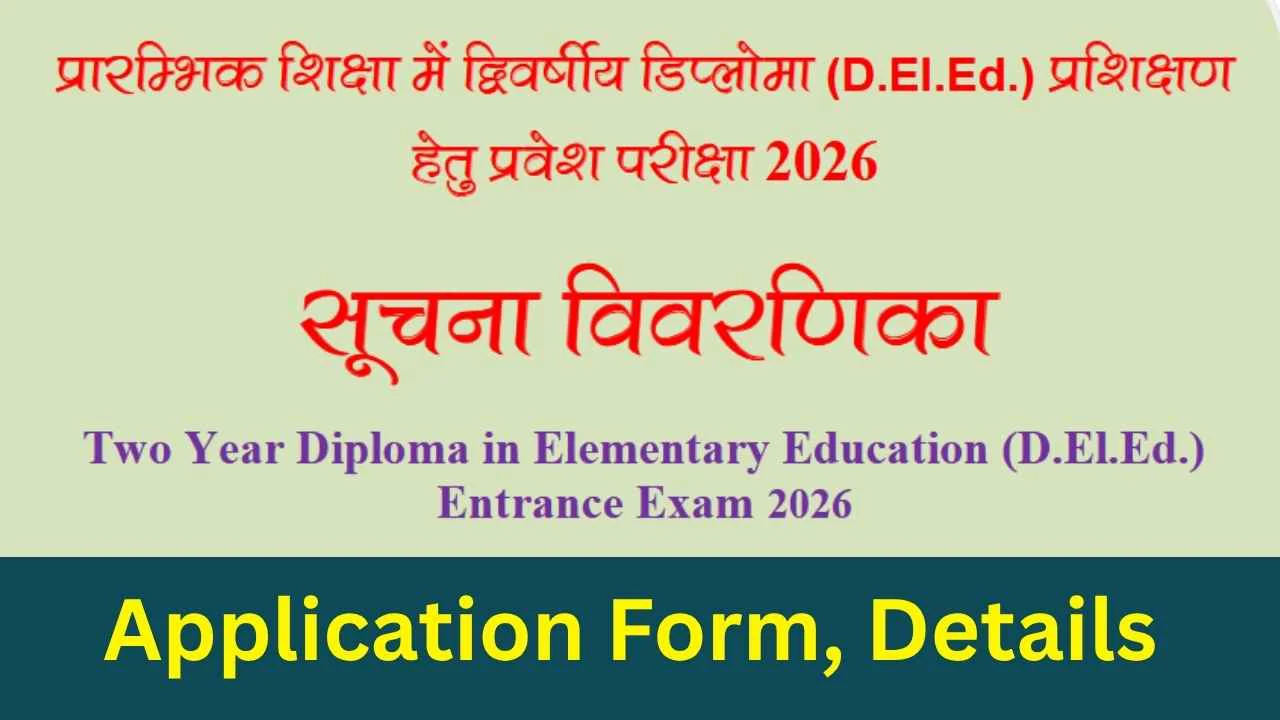 UBSE D.El.Ed Admission 2026: Uttarakhand 2-Year D.El.Ed Entrance Exam Online Form 1 UBSE D.El.Ed Admission 2026
