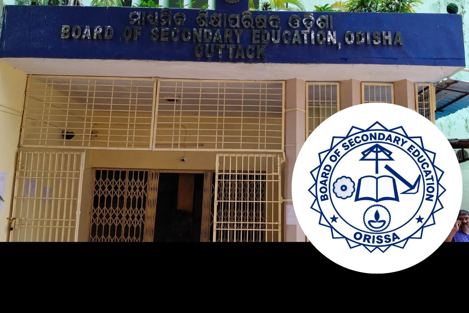 Odisha OTET Result 2026 Out: Scorecard Download Link 1 bse odisha
