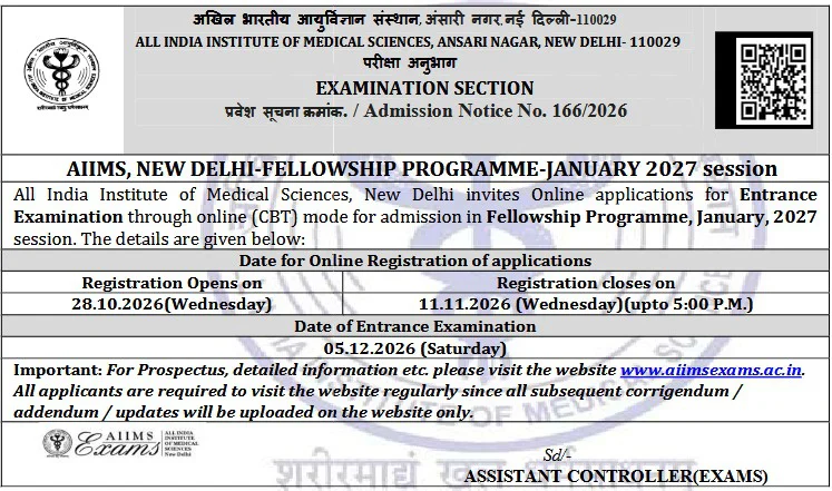 AIIMS Fellowship Programme January 2027 Session 2 AIIMS Fellowship Programme January 2027