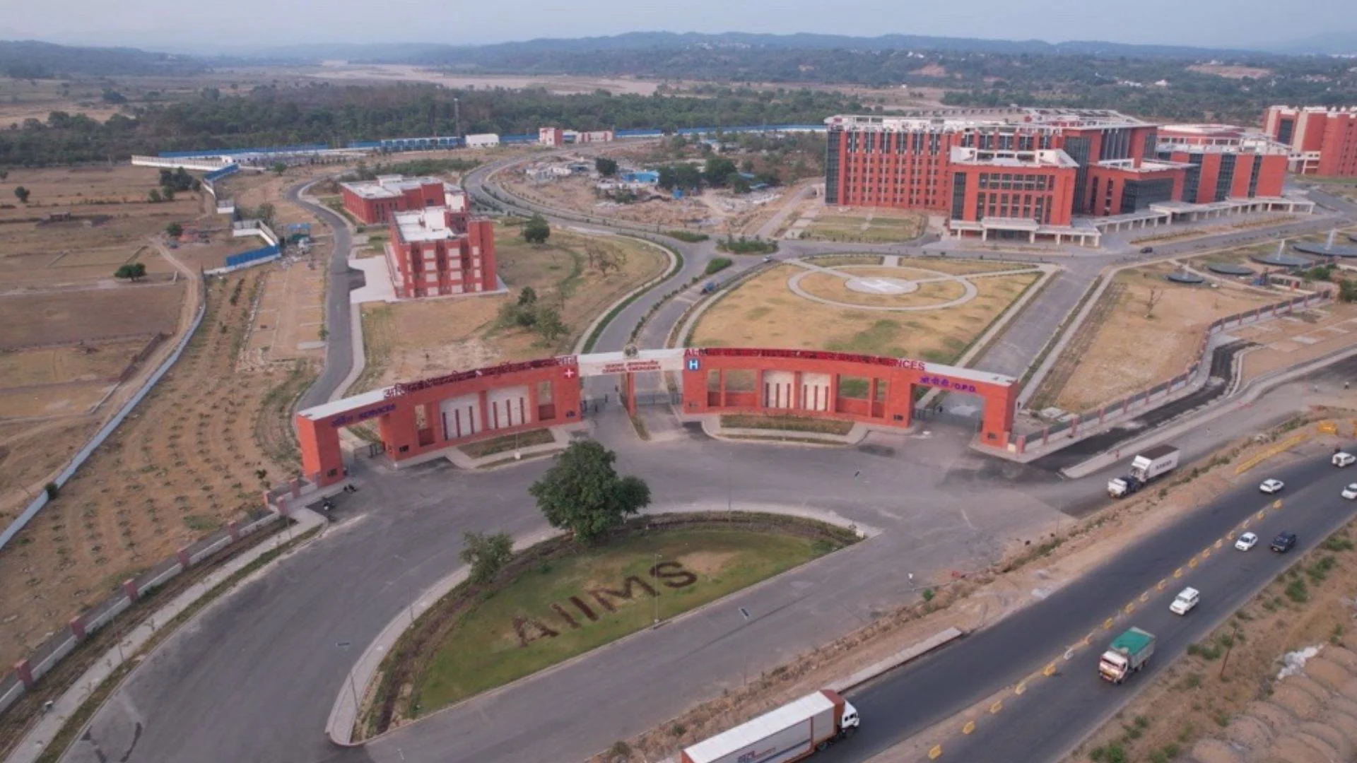 AIIMS Jammu Faculty Recruitment 2026 Out for 76 Posts, Apply Online 2 AIIMS Jammu Faculty Recruitment 2026
