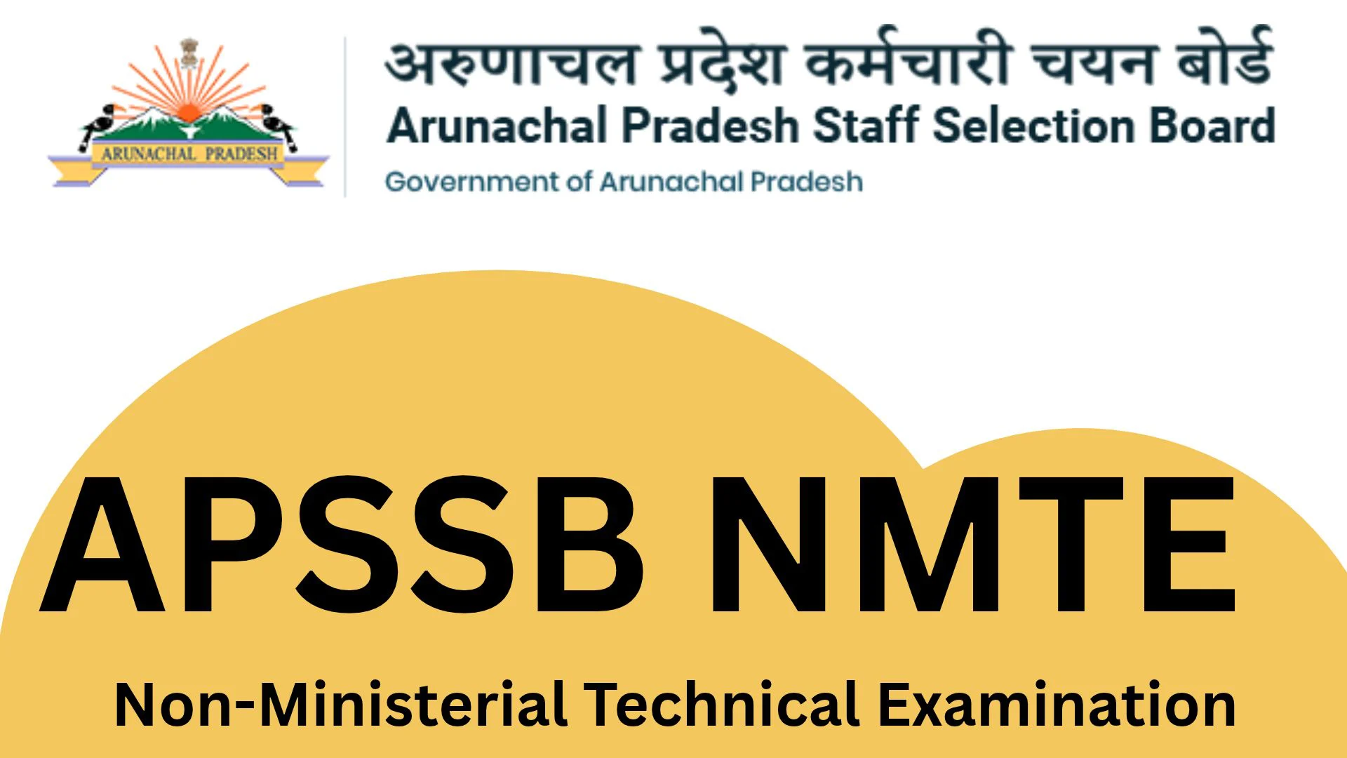 APSSB NMTE 2026 Notification Out for 217 Vacancies, Apply Online 1 APSSB NMTE