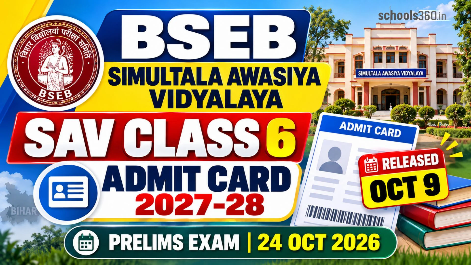 Schools360 4 BSEB Simultala Awasiya Vidyalaya Class 6 admit card