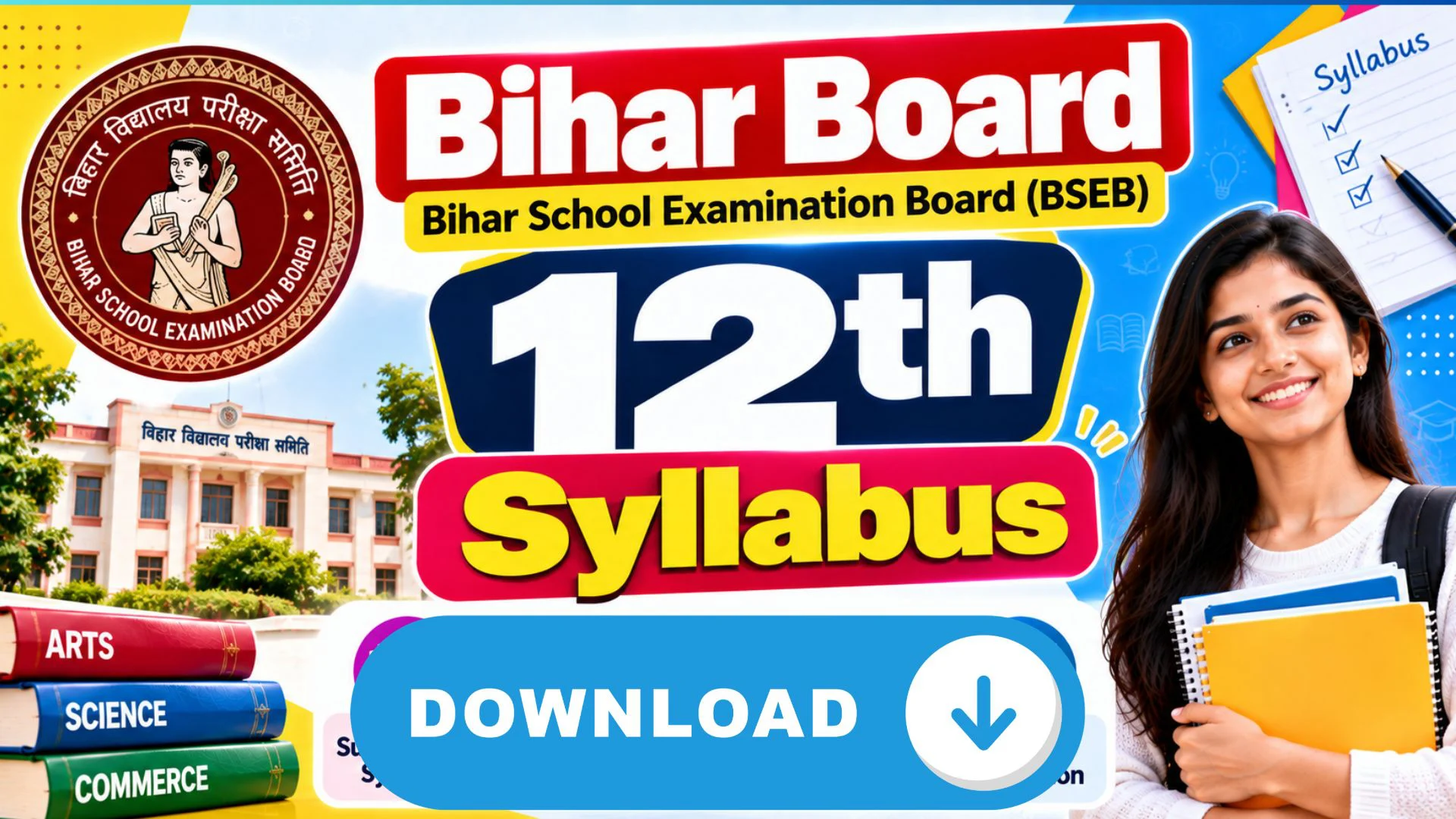BSEB Bihar Board 12th Syllabus 2026-27 Stream-Wise PDF Download 1 Bihar Board 12th Syllabus