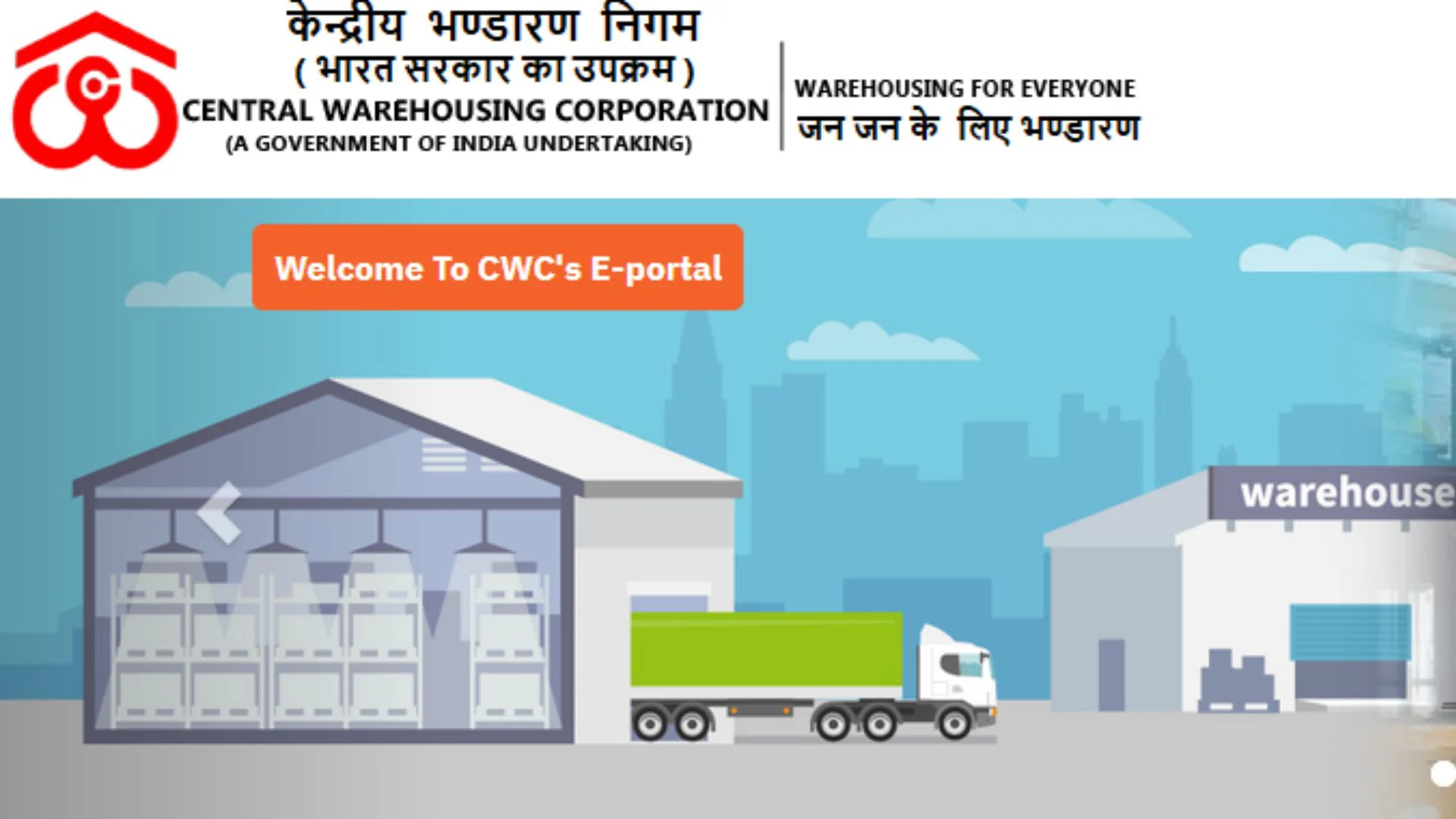 CWC Recruitment 2026 Apply Online for 327 Assistant Manager, Junior Executive Posts 1 Central Warehousing Corporation