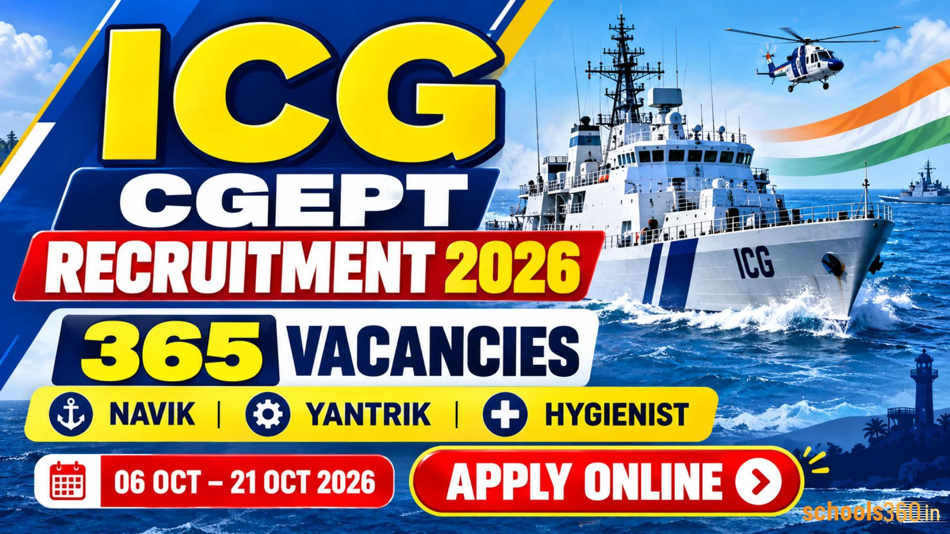 Schools360 1 ICG CGEPT Recruitment