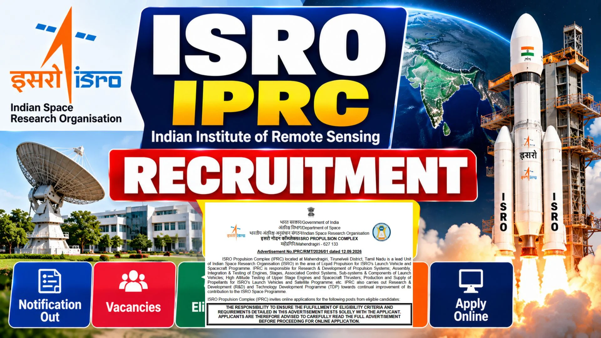 Schools360 5 ISRO IPRC Recruitment