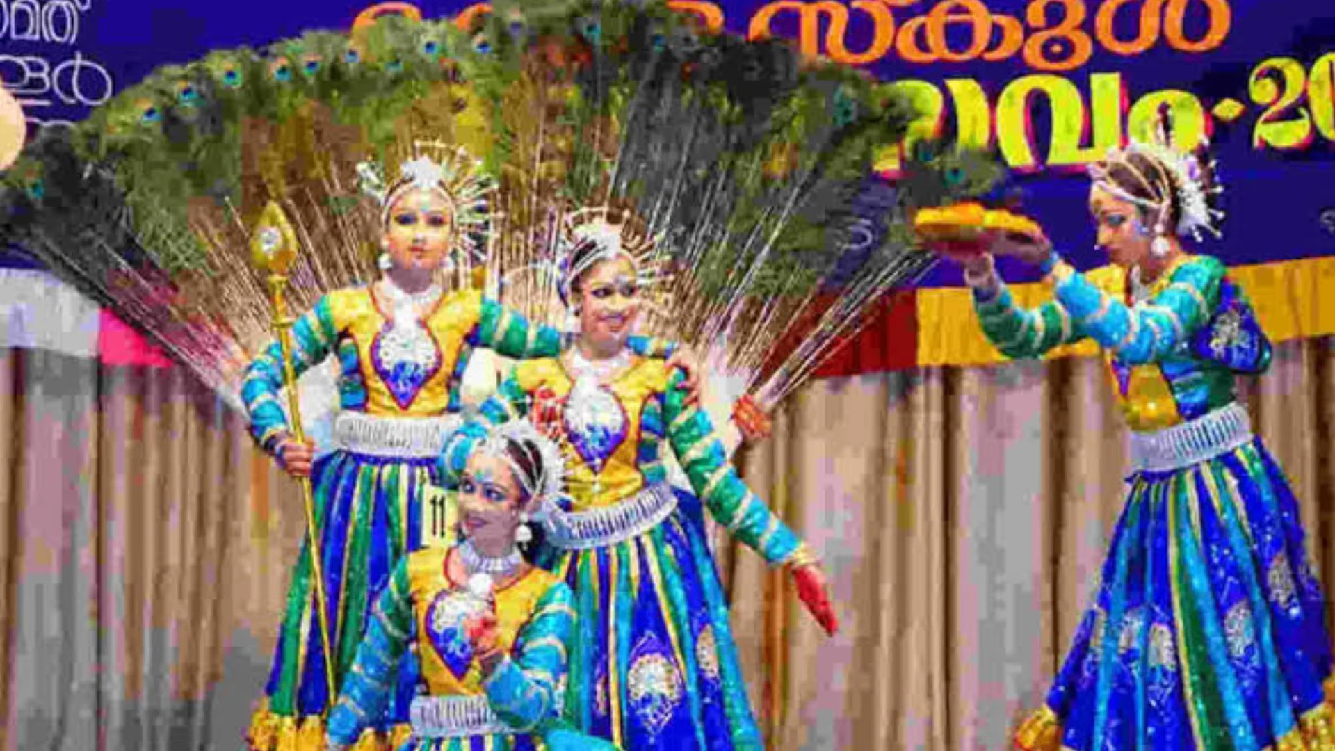 Kerala School Kalolsavam 2027 January Schedule, Final list 2 Kerala School Kalolsavam