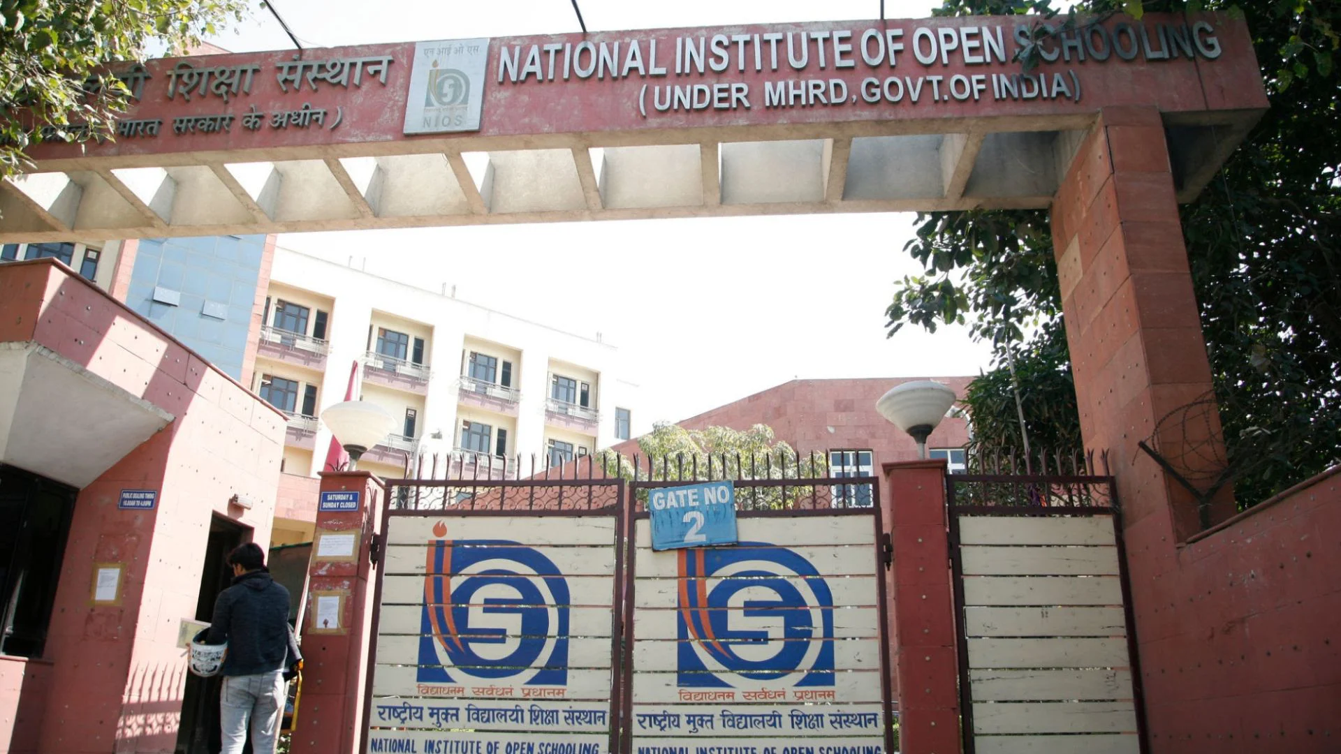 NIOS Theory Hall Ticket October 2026: Class 10 and 12 Admit Card Link 1 NIOS