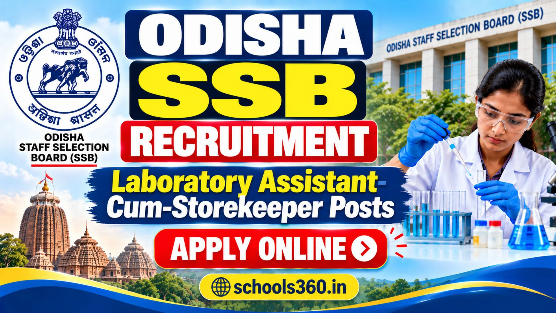 Odisha SSB Recruitment 2026 ବାହାରିଛି; 435 Laboratory Assistant-Cum-Storekeeper Posts, Apply Online 1 Odisha SSB Laboratory Assistant Cum Storekeeper Recruitment