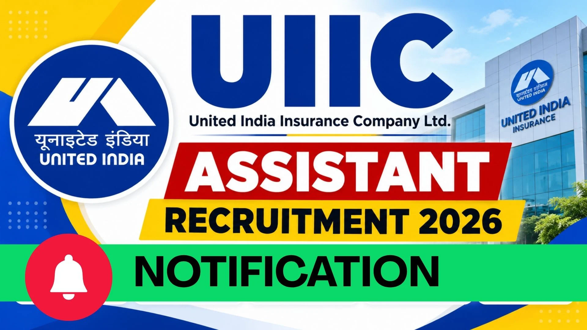 UIIC Assistant Recruitment 2026 Notification for 450 vacancies 1 UIIC Assistant