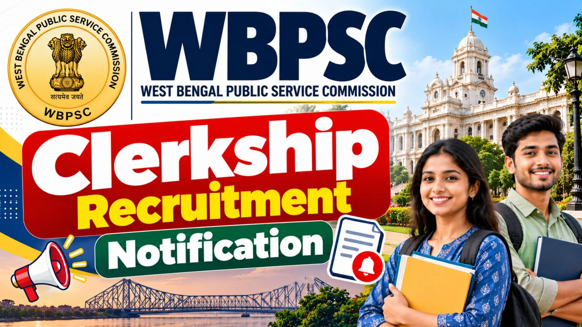 Schools360 4 WBPSC Clerkship Notification