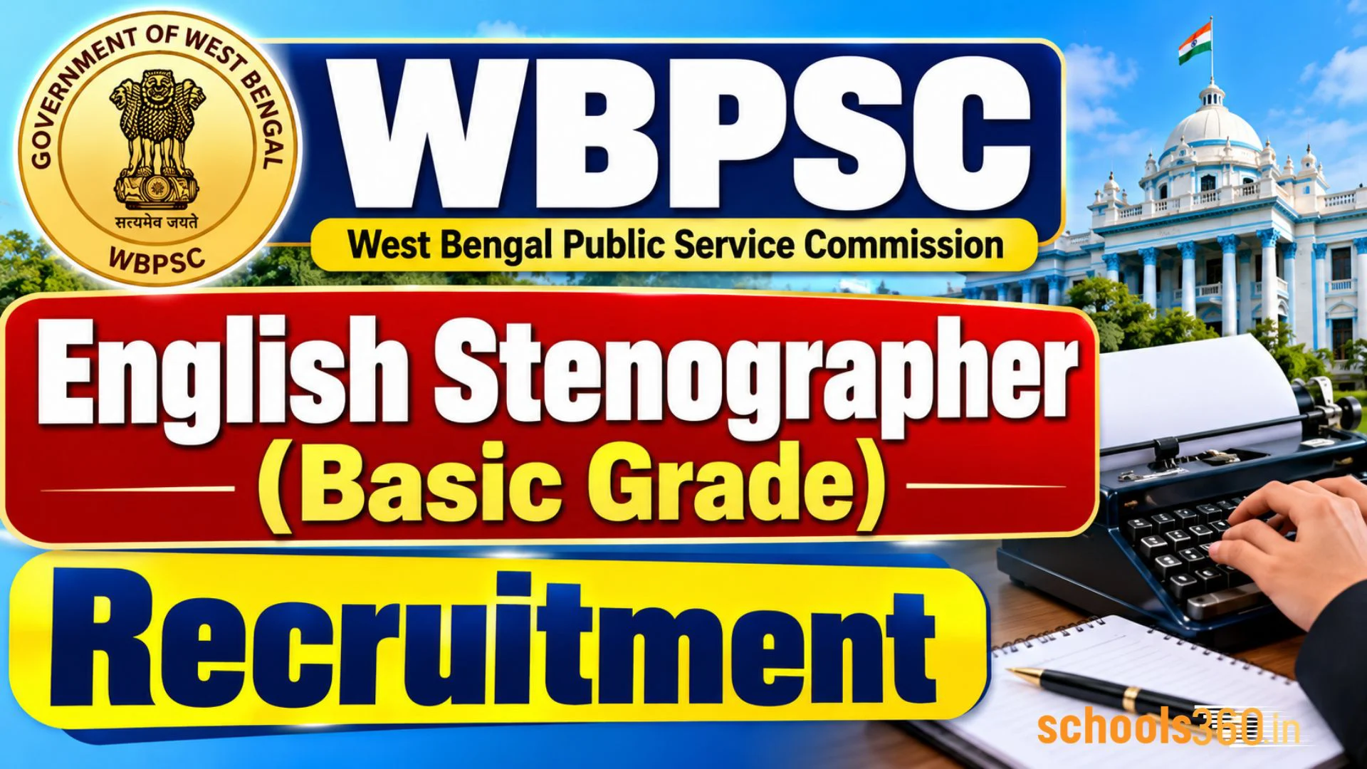 WBPSC English Stenographer (Basic Grade) Recruitment 2026 Exam Notification Out for 266 Posts 1 WBPSC English Stenographer