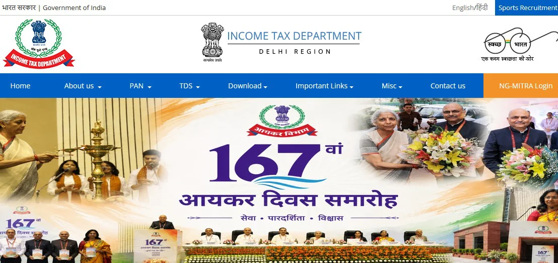 Schools360 1 income tax department