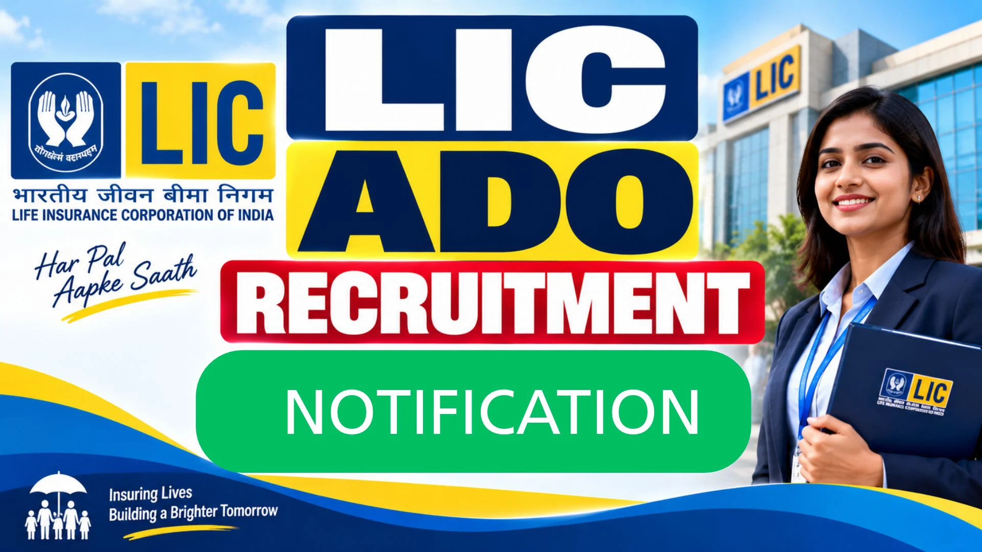 LIC ADO 2026-27 Notification PDF Out; Check Application Dates 1 LIC ADO